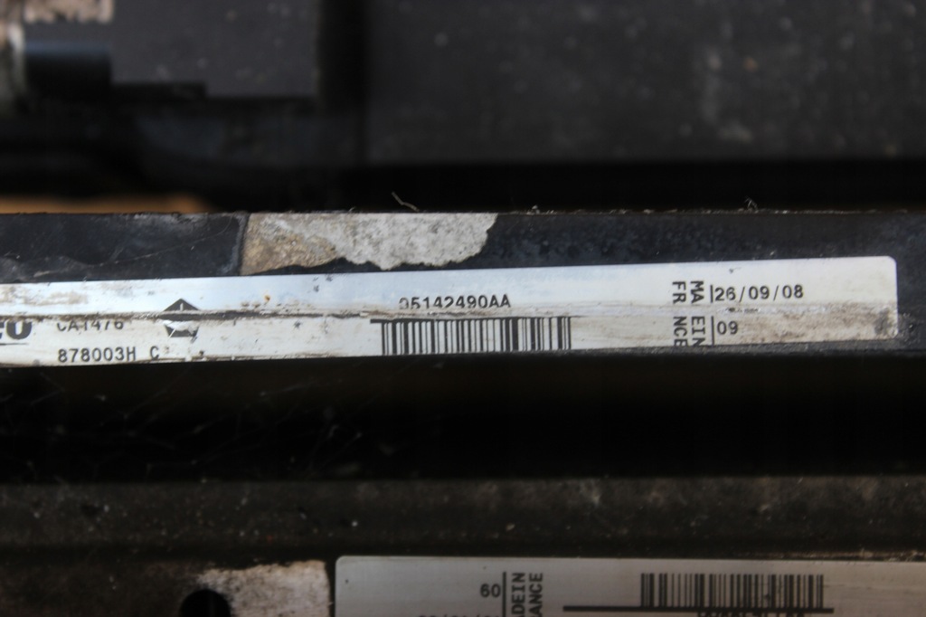 фото №11, Радиатор chrysler voyager iv 2000-2007r 2.8 d crdi автоматическая коробка передач