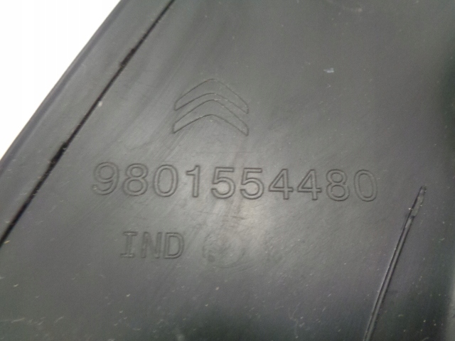 фото №12, C4 cactus накладка крила ліва задня