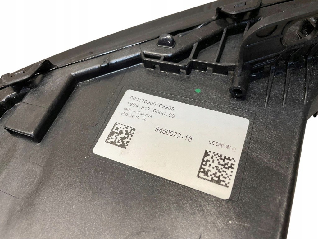 Фара верхній ліва + правий drl led bmw i7 g70 нове Київ