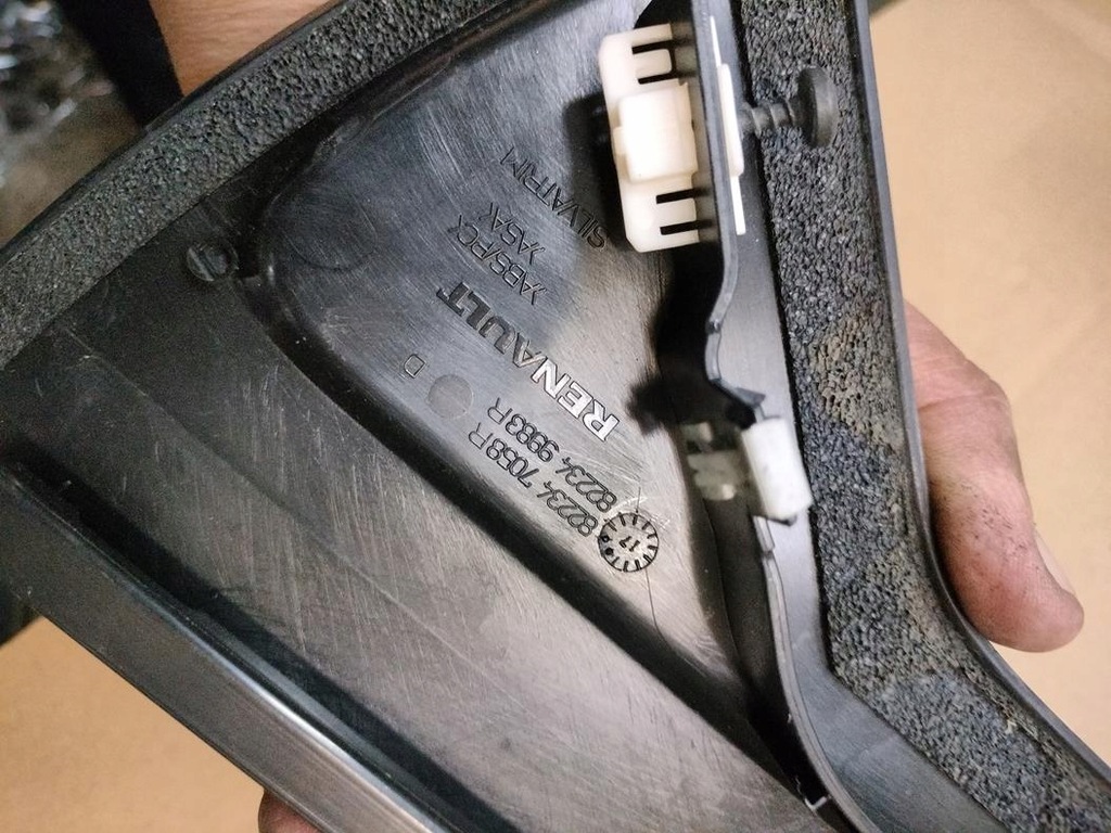 фото №4, Молдинг дверь правый задняя renault captur i идеальное состояние