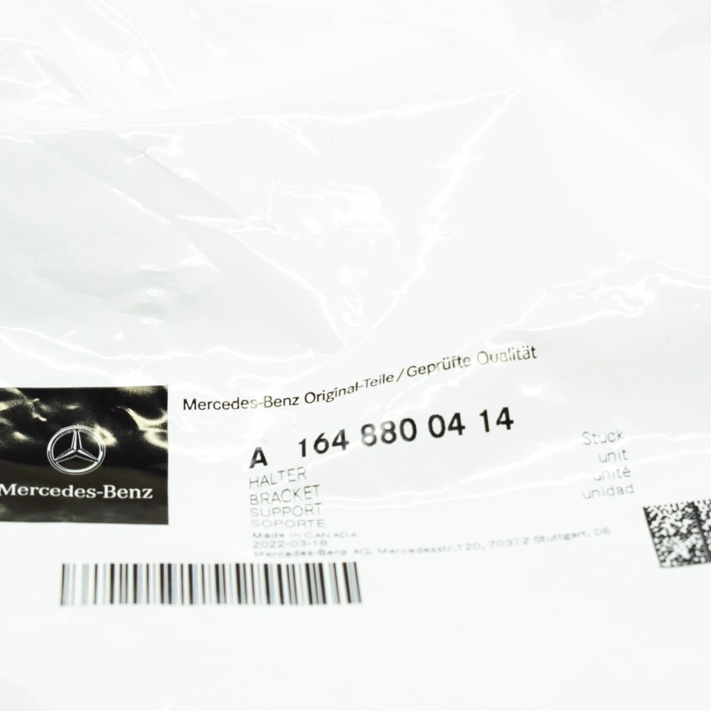 Mb ml w164 защита бампера передний do правого кронштейн a1648800414 Недорого