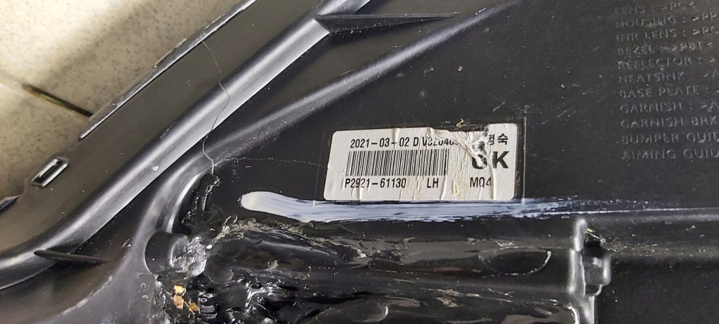 фото №13, Лампа левая левый перед kia sorento iv full led 2020- 92101-p2120 92101-p2