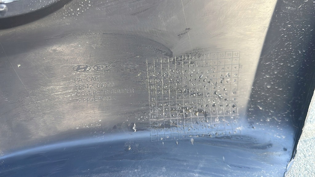 фото №6, Hyundai i10 2008- бампер передній перед