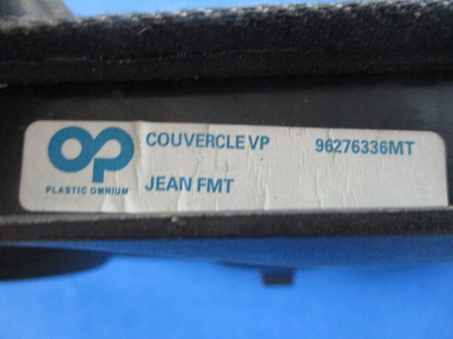 фото №4, Peugeot 206 крышка бардачка приборная панель granat