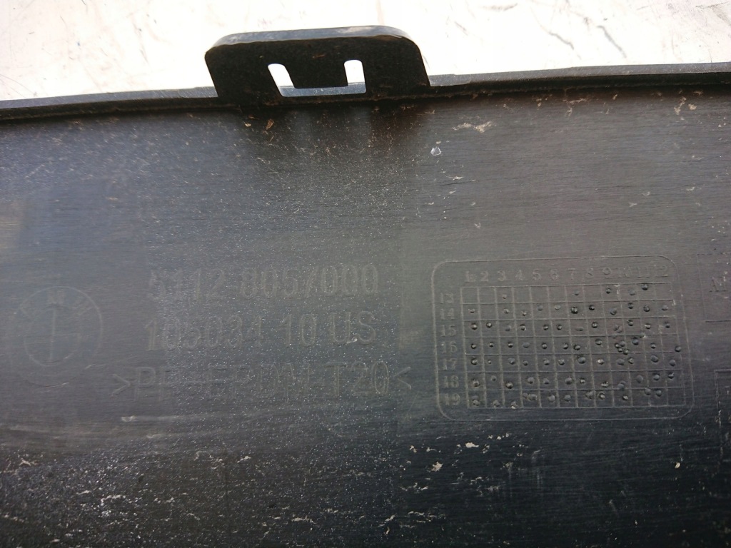 Bmw x4 g02 m набір дифузор бампер задній задня Київ