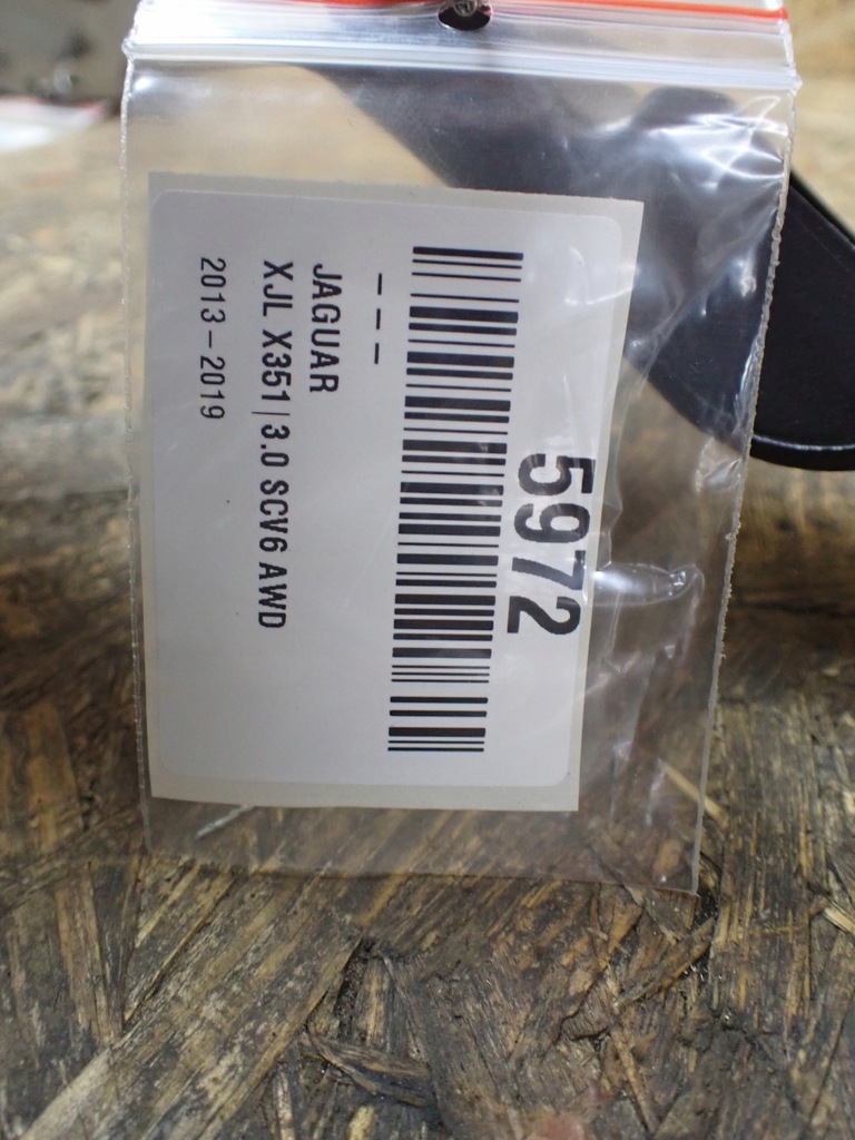 фото №6, Канал впуск воздуха jaguar xj x351 long europa fw93-18c298-ab 5972