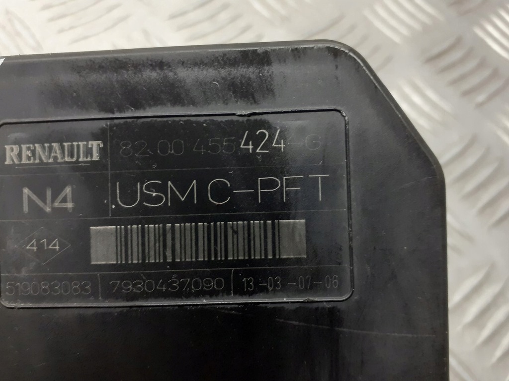 фото №3, Коробка модуль usm renault scenic ii 2.0 8200455424