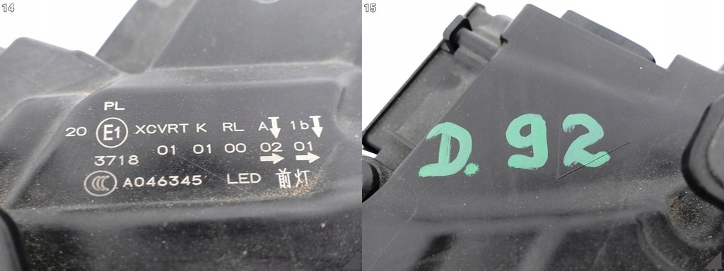 фото №12, Audi a8 s8 4h0 d4 lift 13-17 matrix full led лампа левая перед eu комплектная