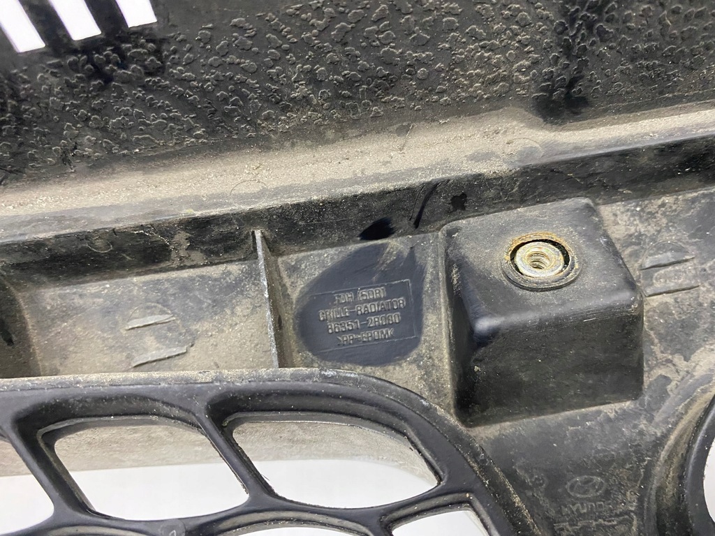 фото №8, Hyundai i30 i 1 решітка радіатора решітка радіатора решітка хром 07-