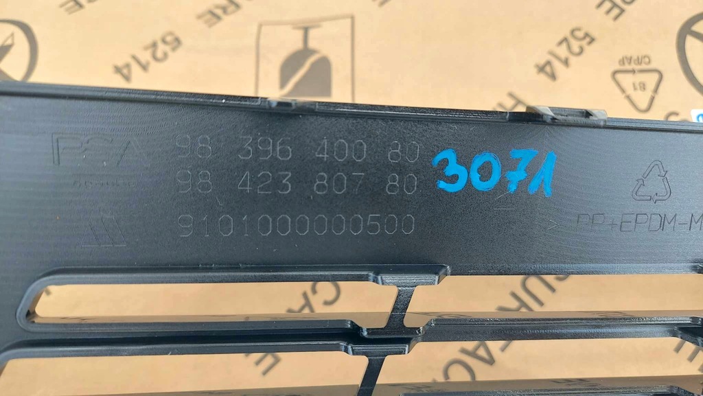 фото №8, Opel astra l 22- решётка радиатора решётка радиатора бампера перед nowa оригинальный номер 3071