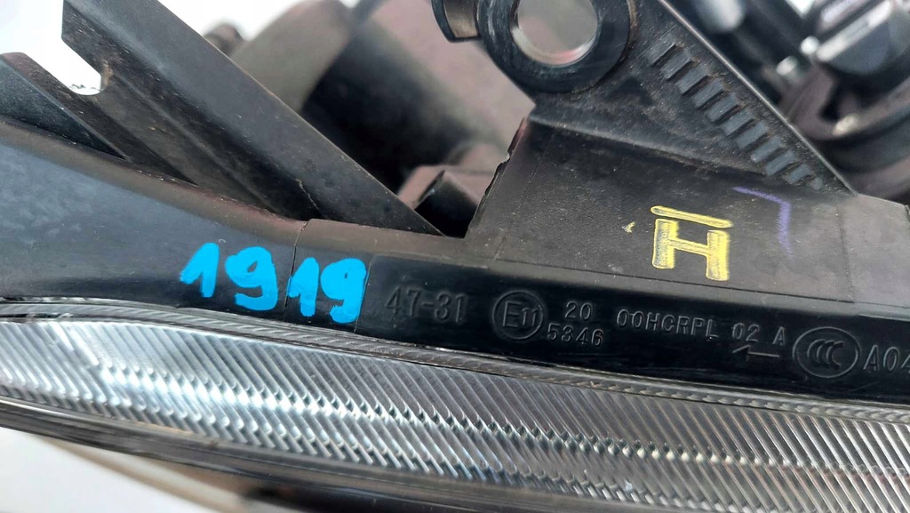 фото №9, Toyota prius iii 08- лампа правая перед передняя 1919