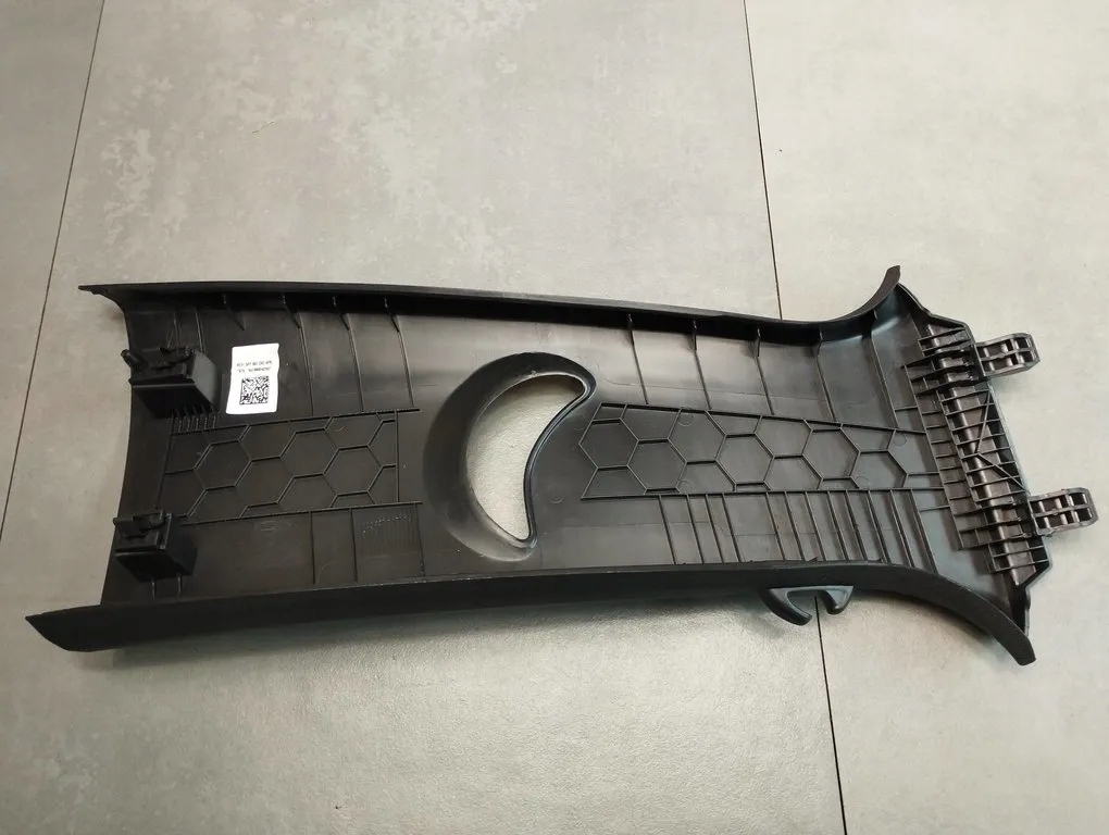 фото №3, Cupra formentor захист стійка ліва 5ff867243