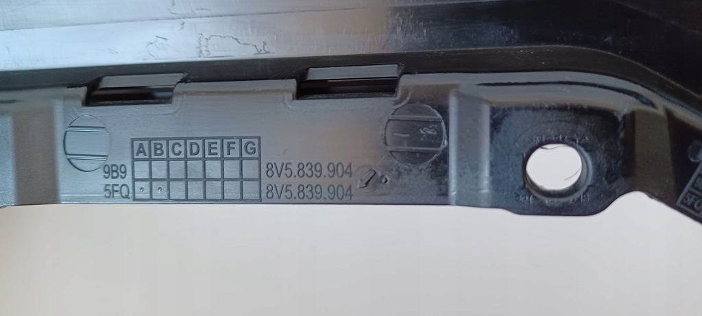 фото №5, Молдинг двері правий задня audi a3 8v sedan 8v5839904