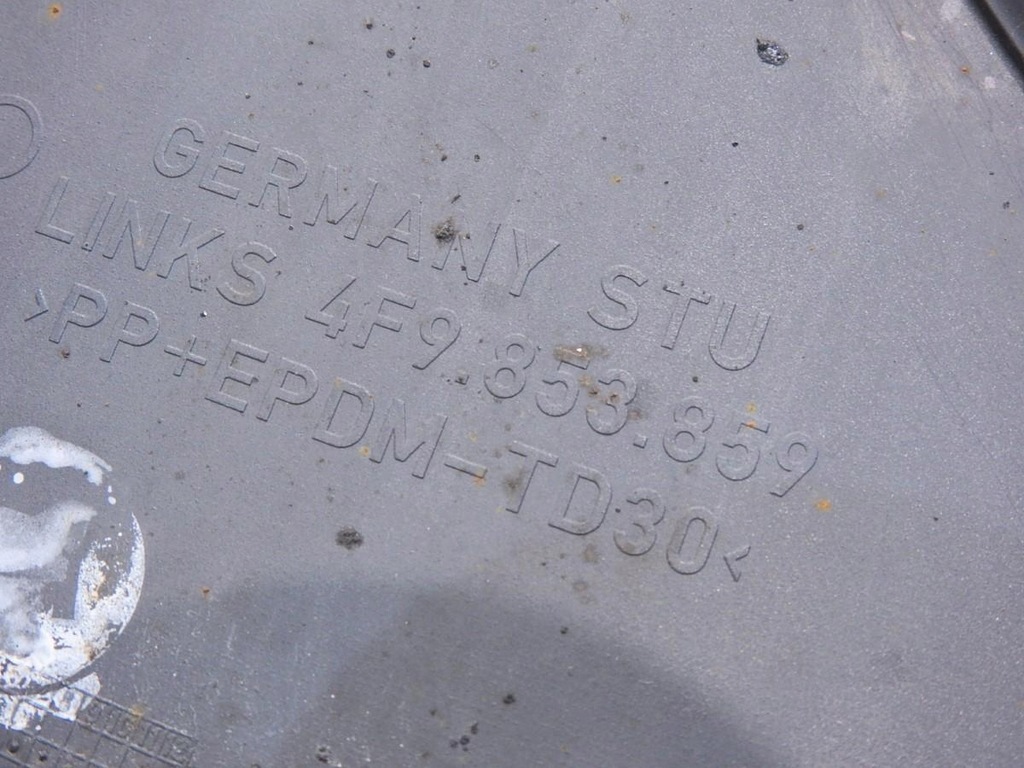 фото №8, Молдинг накладка поріг ліва audi a6 c6 allroad 4f9853859