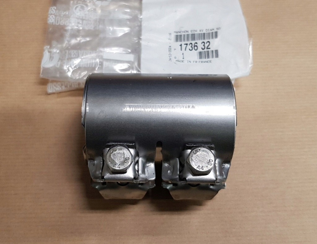 фото №1, Суппорт трубы выпускной psa