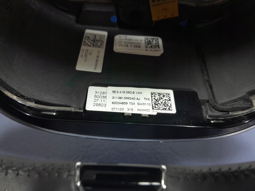 фото №6, Skoda octavia iv воздуховод многофункциональный кожаный лепестки переключения 5e3419093b