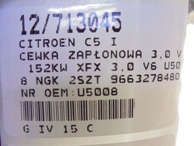 фото №10, Citroen c5 i катушки зажигания 3,0 v6 u5008 9663278480 kpl. 3 szt