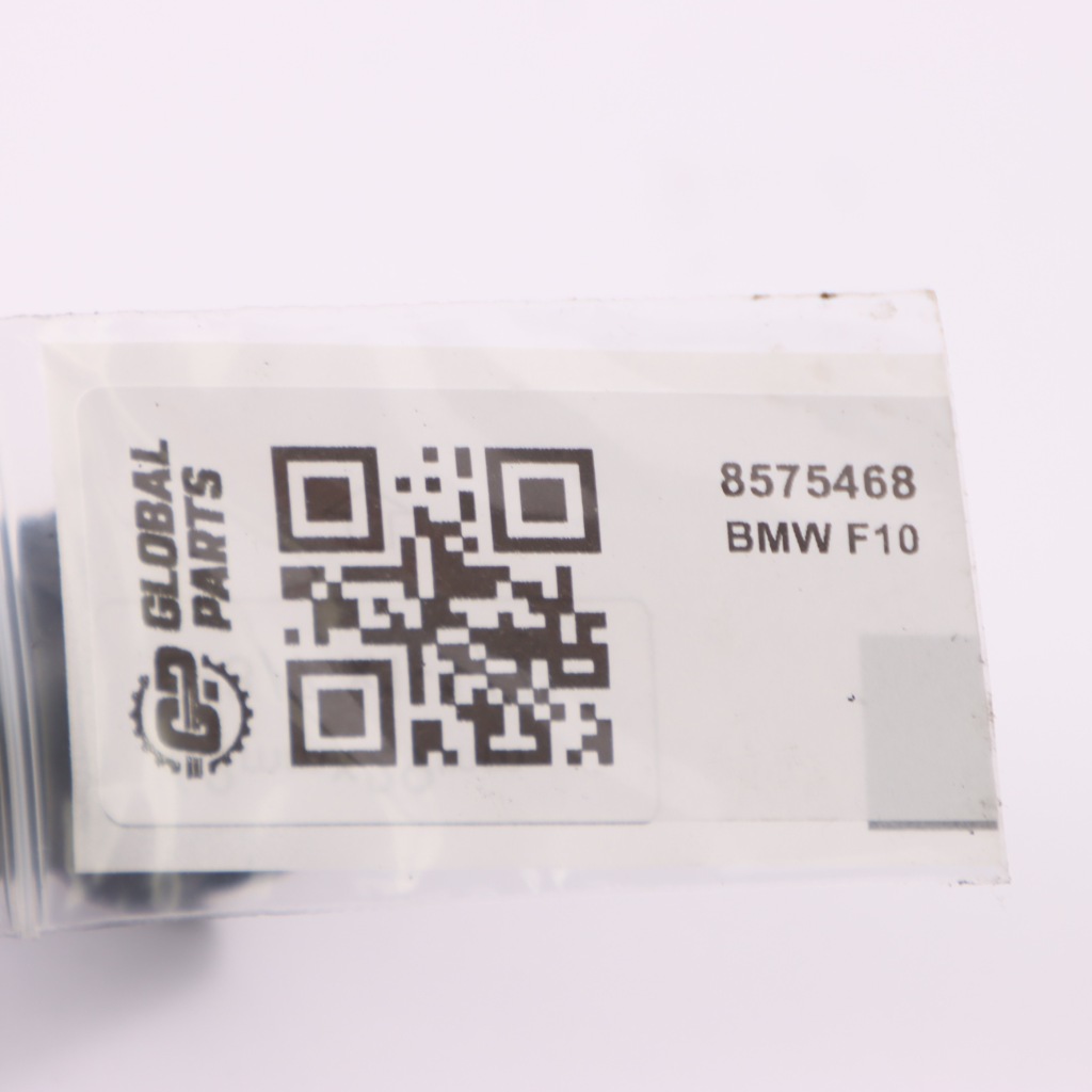 Bmw f10 f11 lci шланг топливный 8575468 в Украине