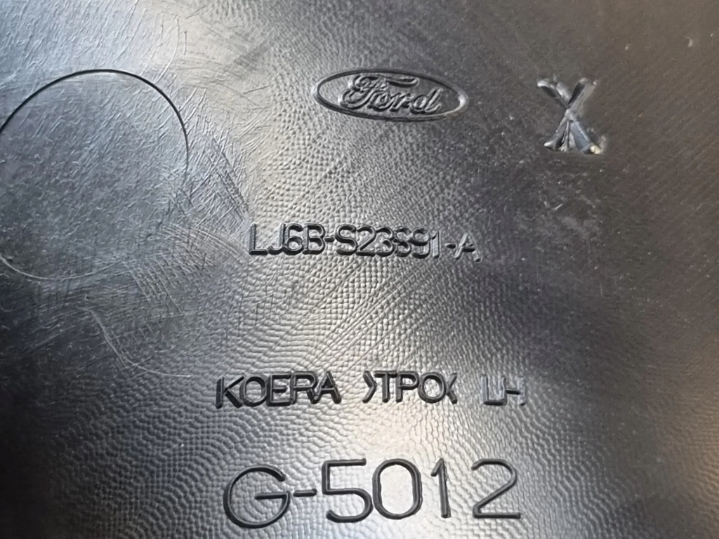 фото №16, Ford escape iv 2020 ліва сторона обшивки двері