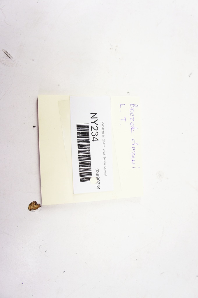 фото №7, Ny234 vw jetta vi 5c обшивка дверь левый задняя