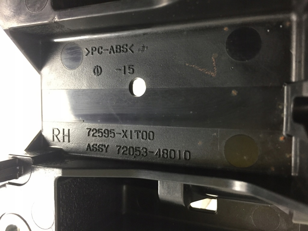 фото №5, Ручка ручка сидіння заднє сидіння задня трос lexus rx iii