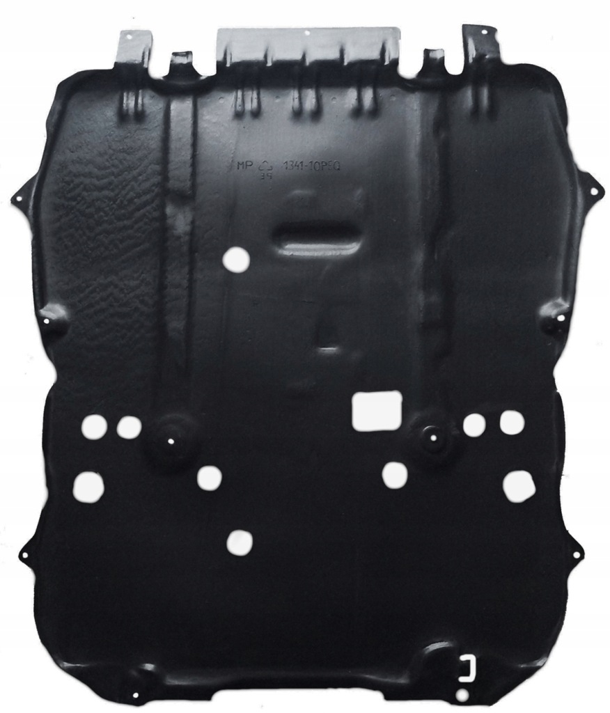 фото №1, Citroen c5 aircross 2017-2020 захист двигуна