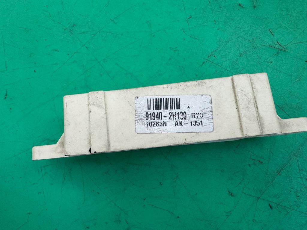 фото №8, Бортовой компьютер набор стартовый иммобилайзер запуск hyundai i30 i lift 1.6 crdi 07-12