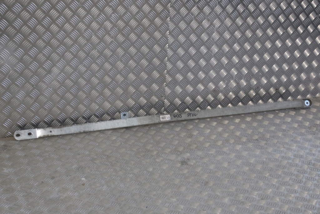 фото №1, Поперечина підсилювач розпірка правий задня bmw x5 g05 7464174