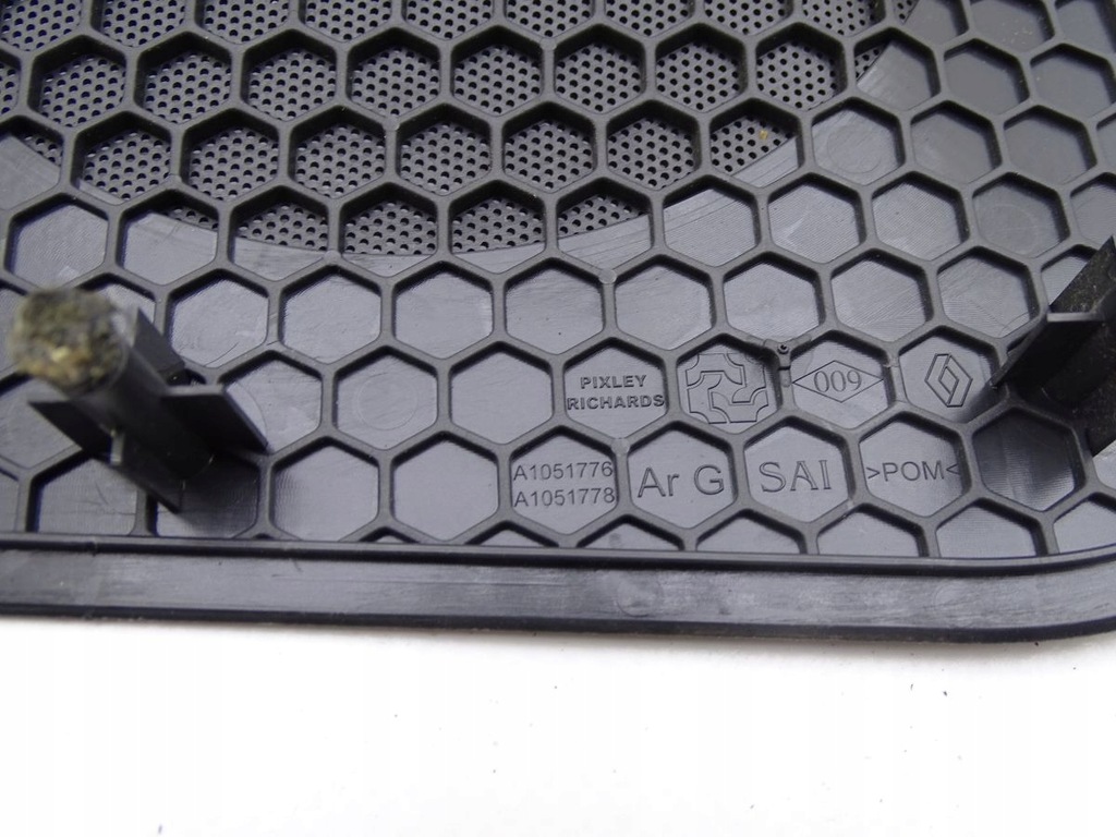 фото №4, Renault vel satis 01-09 защита накладка динамика левый задняя cabasse