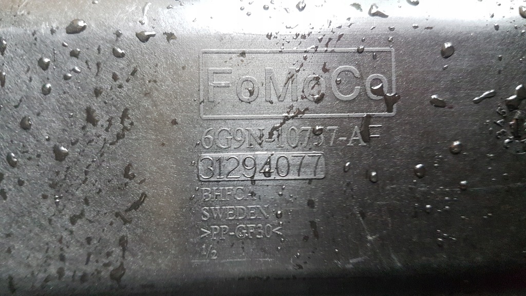 фото №5, Jaguar e-pace 2,0d основа акумулятор