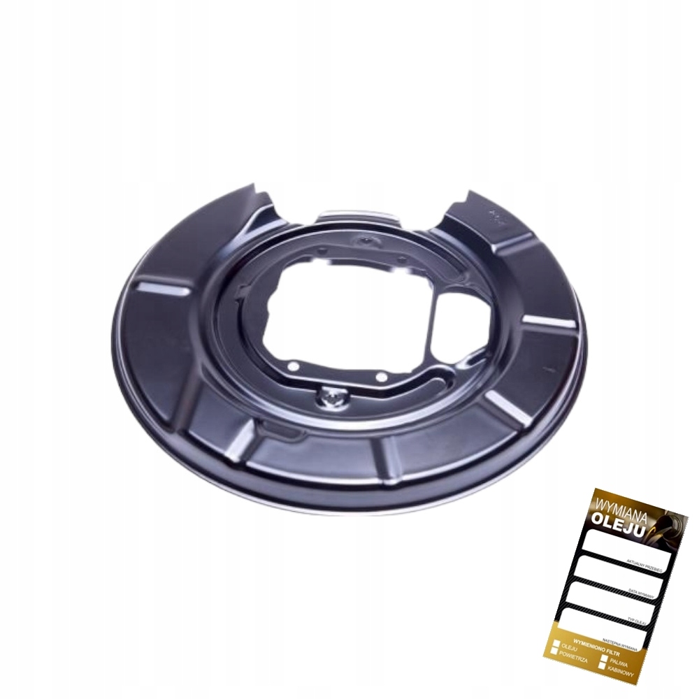 фото №1, Захист диск do bmw 5 e39