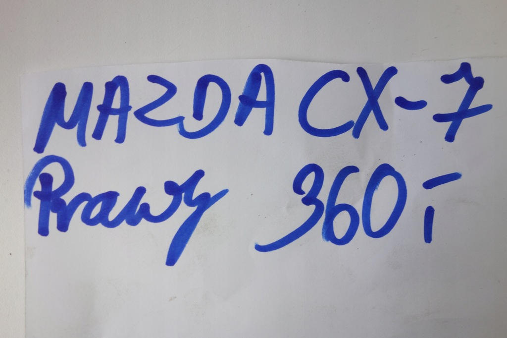 фото №5, Правий омивач фара заглушка mazda cx-7