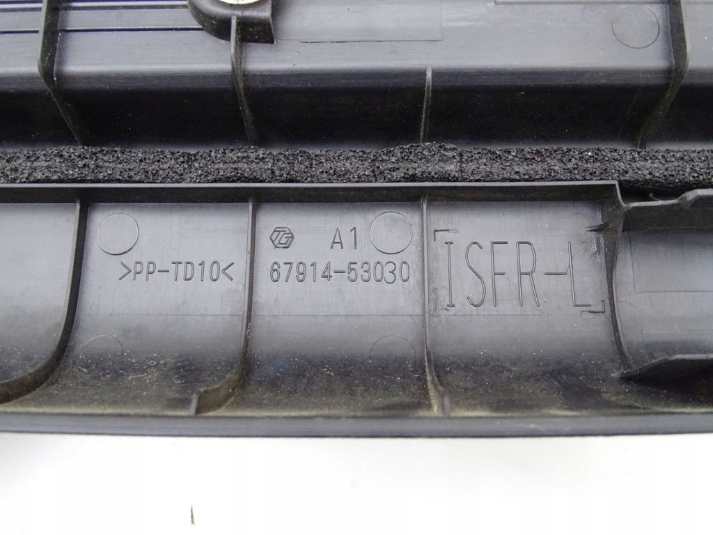 фото №3, Lexus is ii 05-13 захист поріг лівий перед