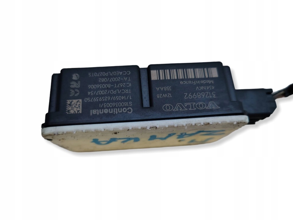 фото №2, Модуль замка 31268992 volvo s60 2 ii