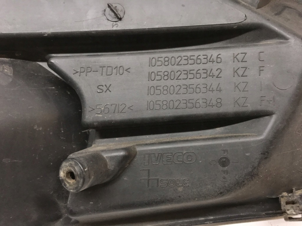 Iveco daily решётка бампер левый 105802356346 в Украине