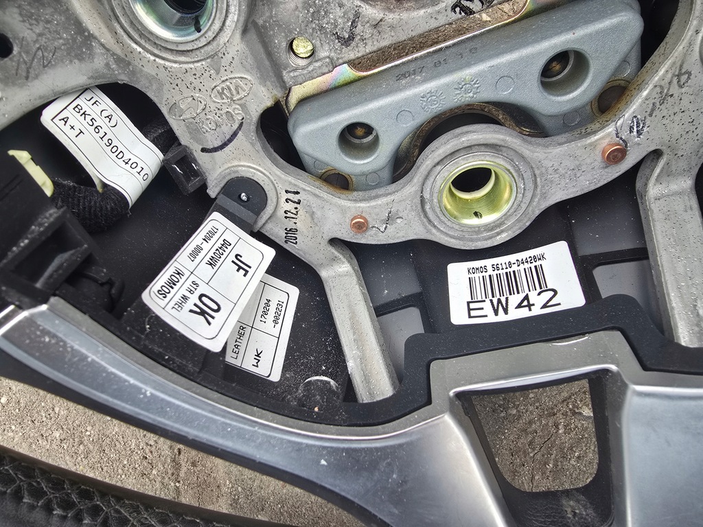 фото №8, Повітропровід мультифункція kia optima iv