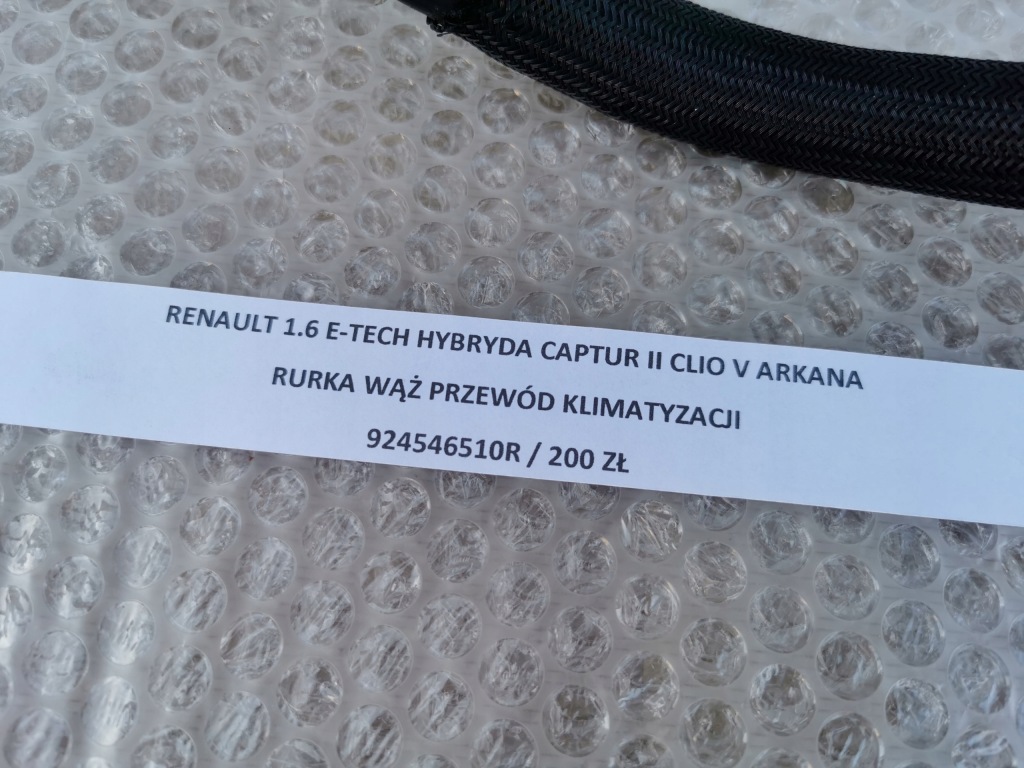 фото №8, Renault 1.6 e tech гібрид captur ii clio v труба wąż шланг кондиціонера