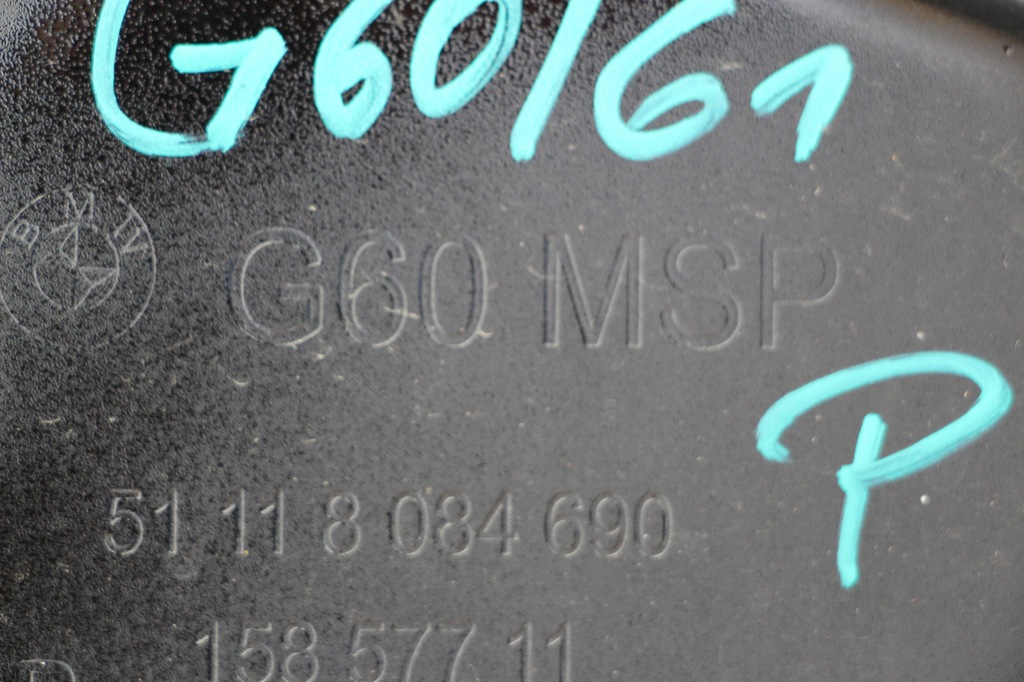 фото №7, Bmw 5 g60 g61 lci m-pakiet решётка бампера перед передняя левая lub prawa23+