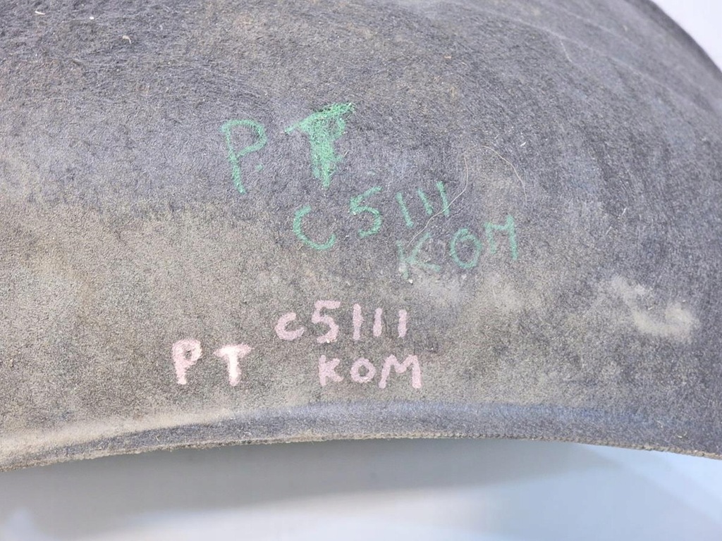 фото №3, Подкрылок правый задняя citroen c5 iii kombi