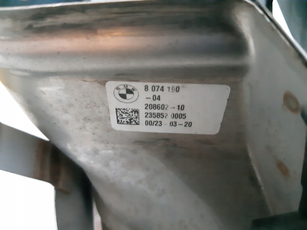 Наконечник выхлоп глушителя правая bmw x5 g05 x6 g06 x7 g07 m-pakiet 208602-10 Цена