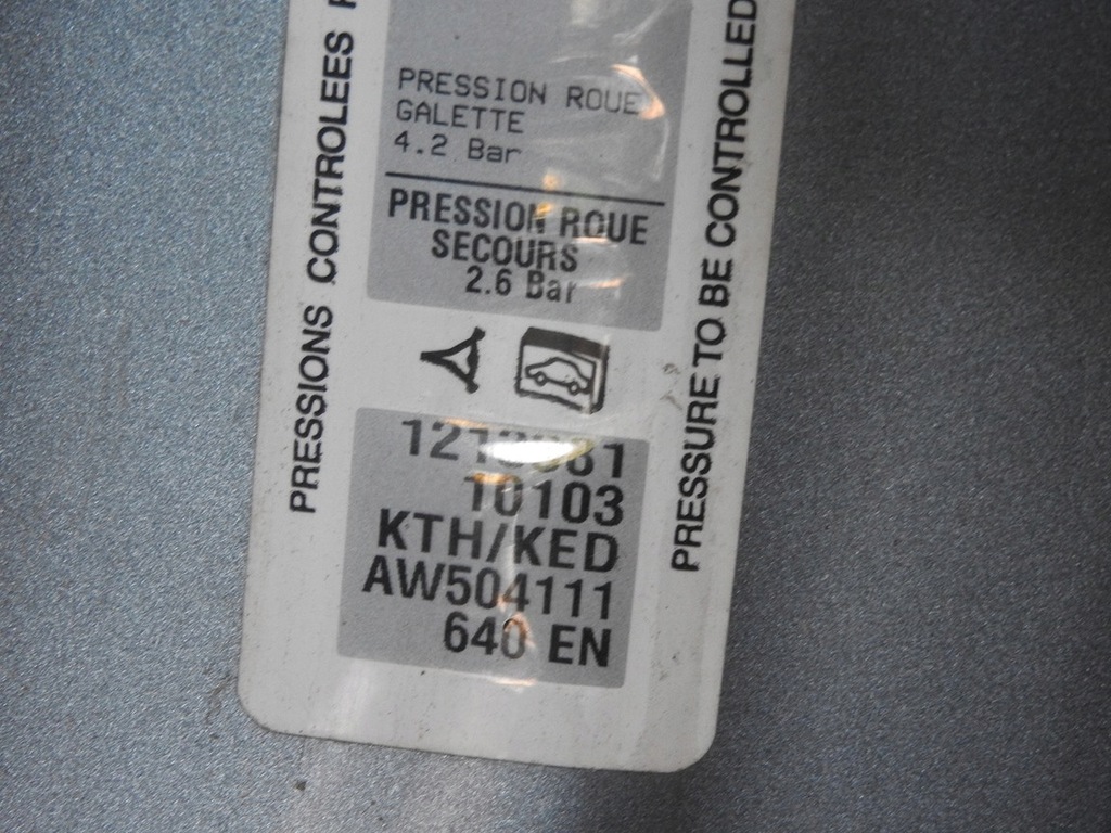 фото №12, Citroen ds3 09-14 kth бампер задняя задний pdc