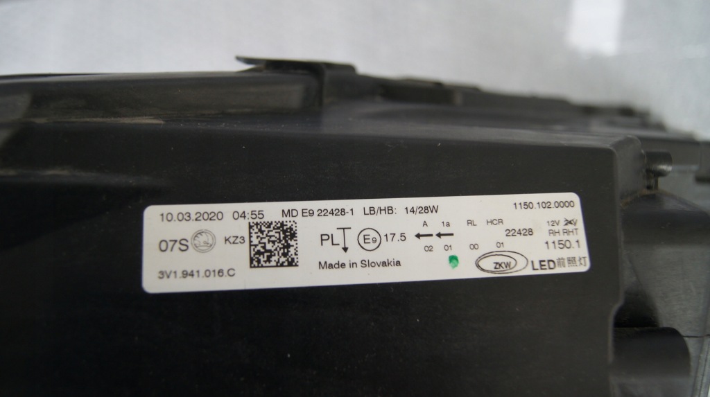 фото №7, Full led skoda superb lift правая europa 3v1941016c