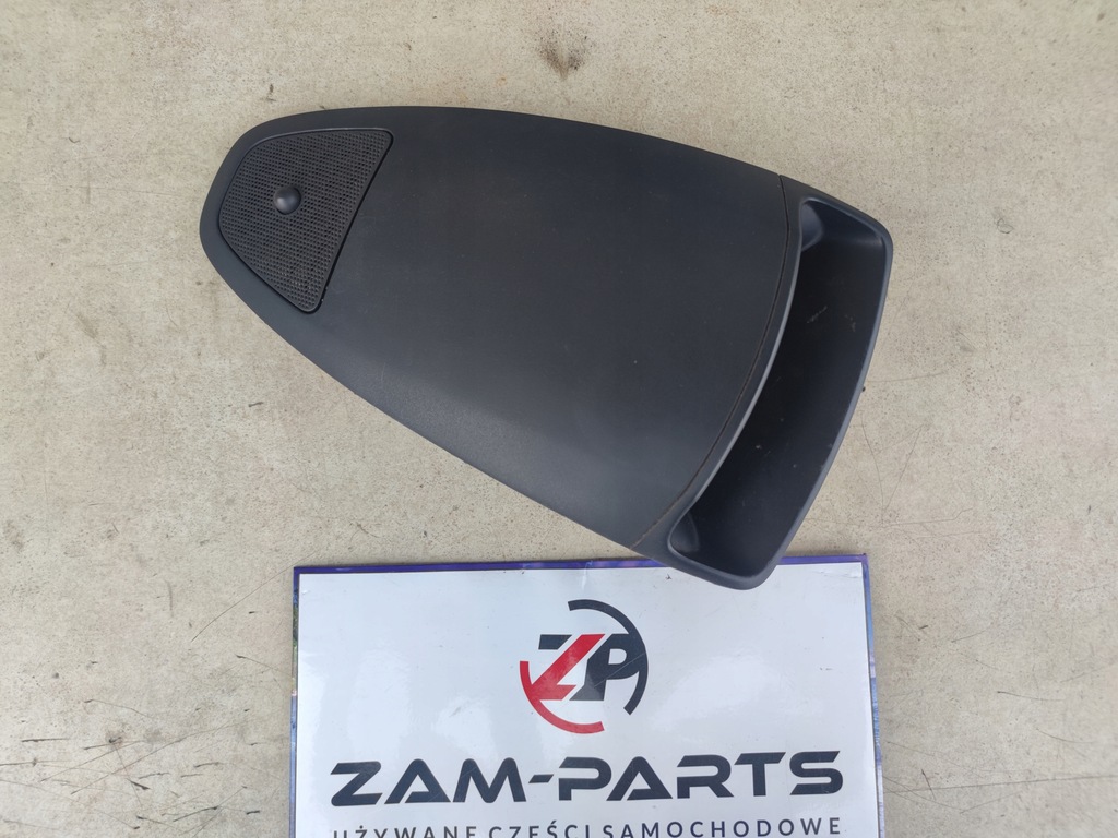 фото №3, Корпус дисплей radja opel corsa d 13205164