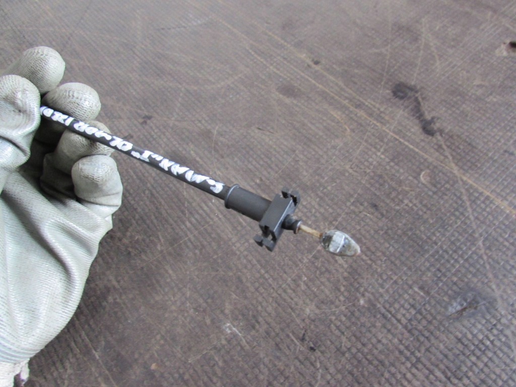 фото №4, Трос замка двері передніх ford s-max 06-10