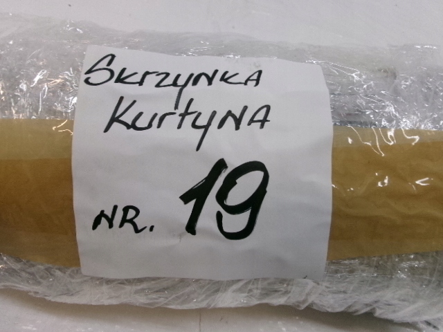 фото №12, Land rover evoque l538 шторка безопасности подушка безопасности правая