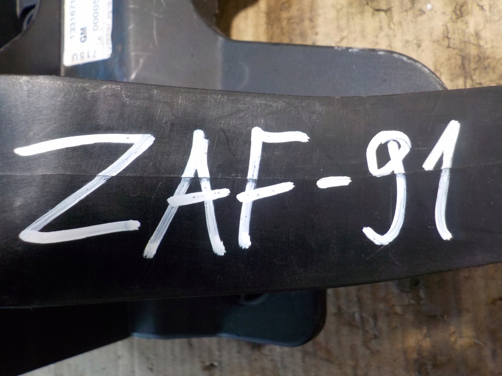 фото №10, Педалі , opel zafira c 2013r 110 km 2.0 d 13316715