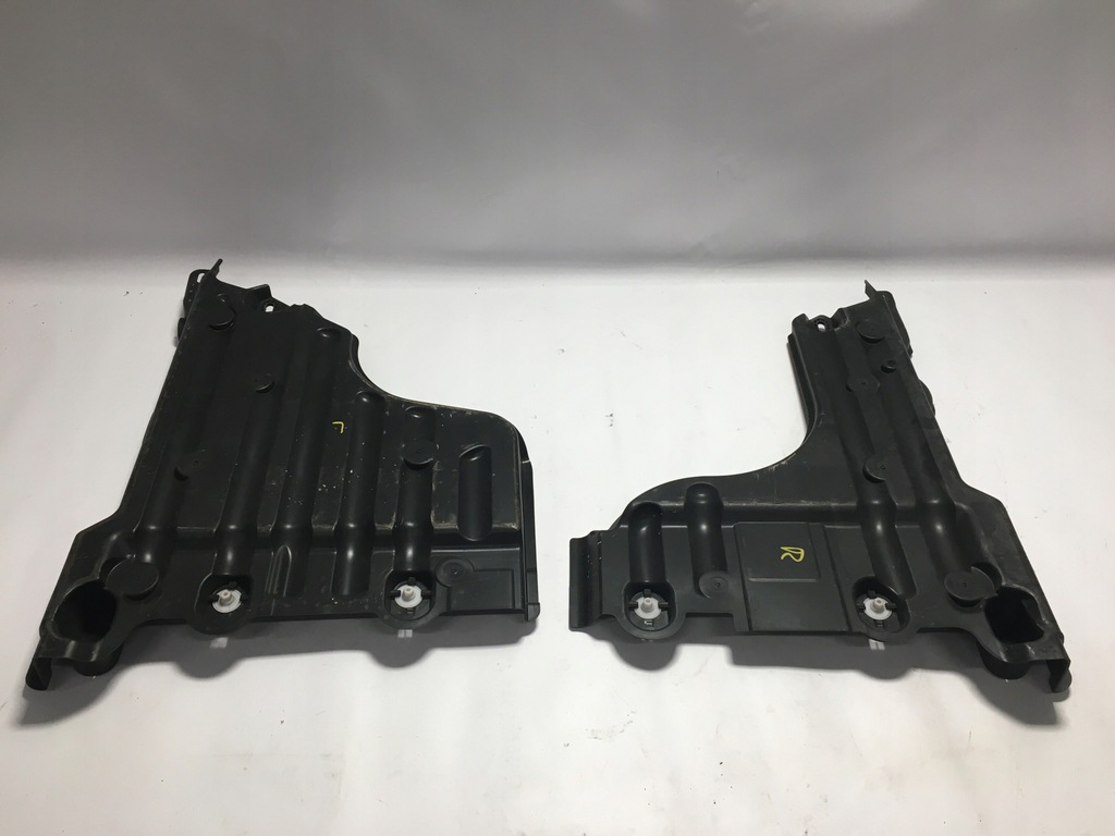 фото №1, Захист підвіска задня права peugeot 2008 ii 19-