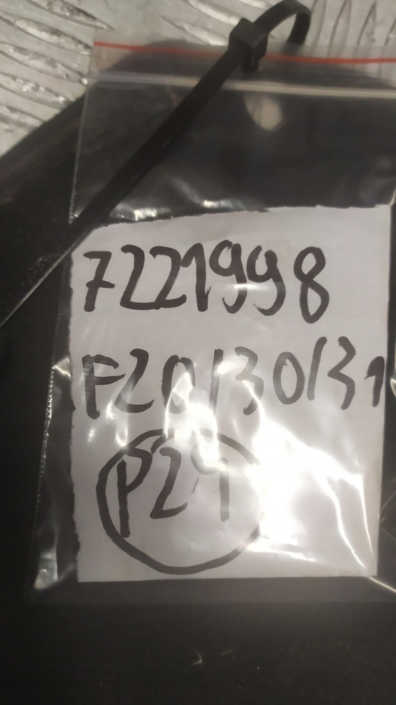 фото №11, Bmw f20 шумоизоляция подкрылок капот 7221998