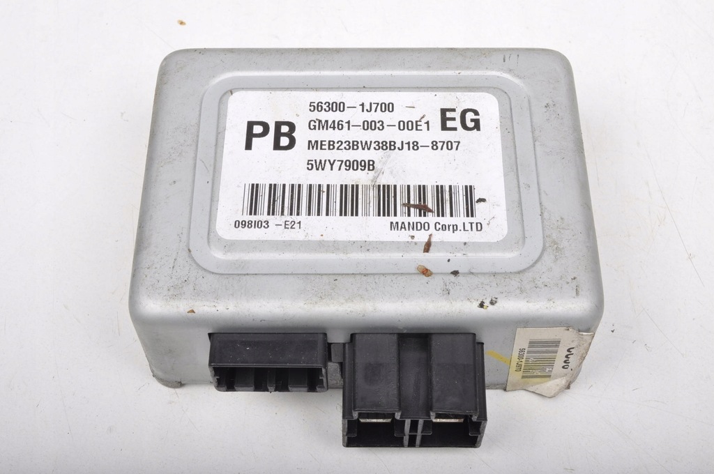 фото №1, Hyundai i20 модуль блок керування 56300-1j700