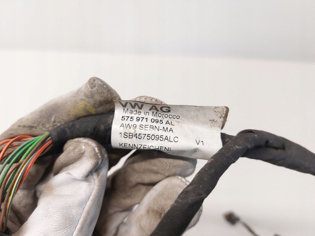 Купить Жгут pdc cupra ateca 575971095al